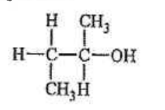 Question figure
