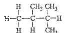 Question figure