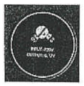 Photograph of a portable transformer