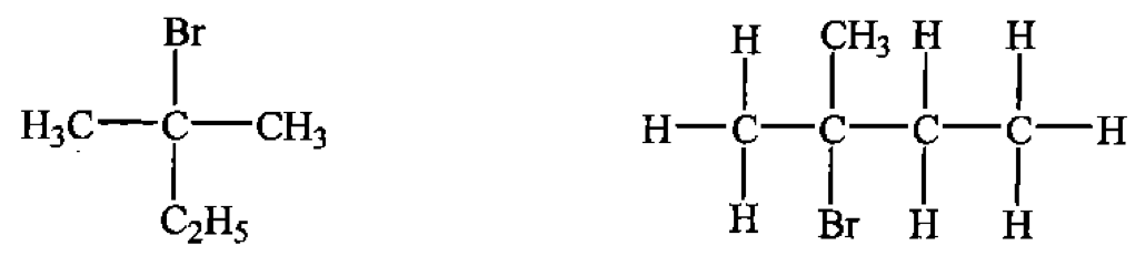 選項B：分子Y（左）和分子Z（右）的結構式