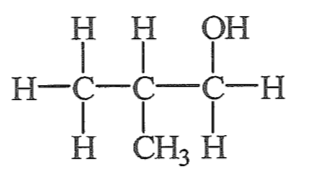 顯示式：HOCH₂–CH(CH₃)–CH₃（伯烷醇）
