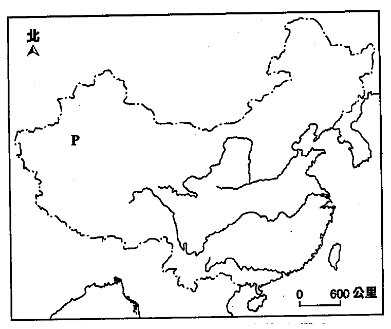 中國輪廓圖,西北部標示 P 區域,比例尺為 0 至 600 公里