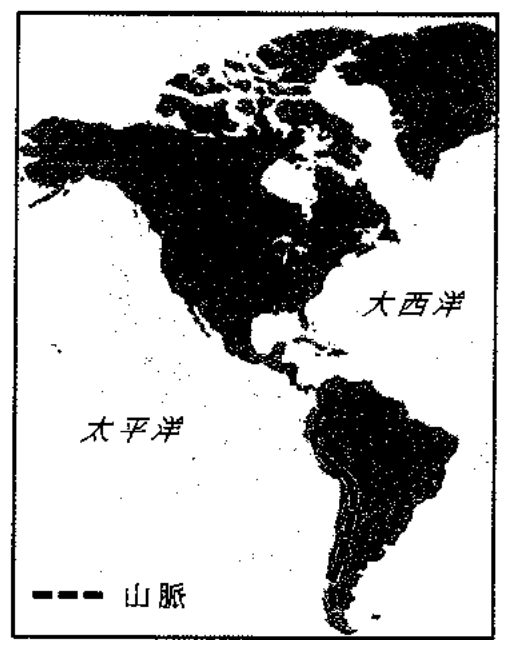 美洲地圖,標示大西洋、太平洋及山脈圖例(虛線)