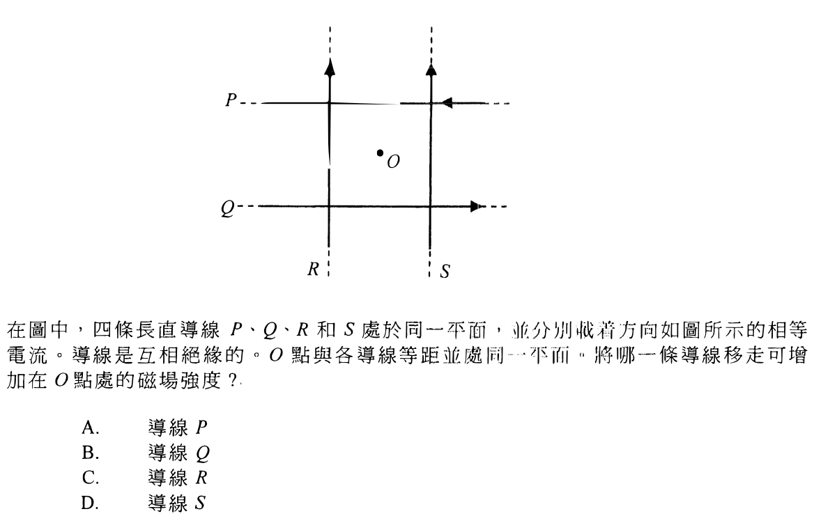 第 27 題